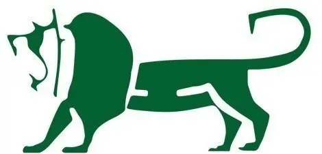 /images/uploads/customers-logo/GreenLyonLogo.jpg